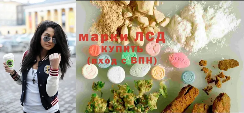 ОМГ ОМГ ссылки  Рыбное  Лсд 25 экстази ecstasy  закладки 